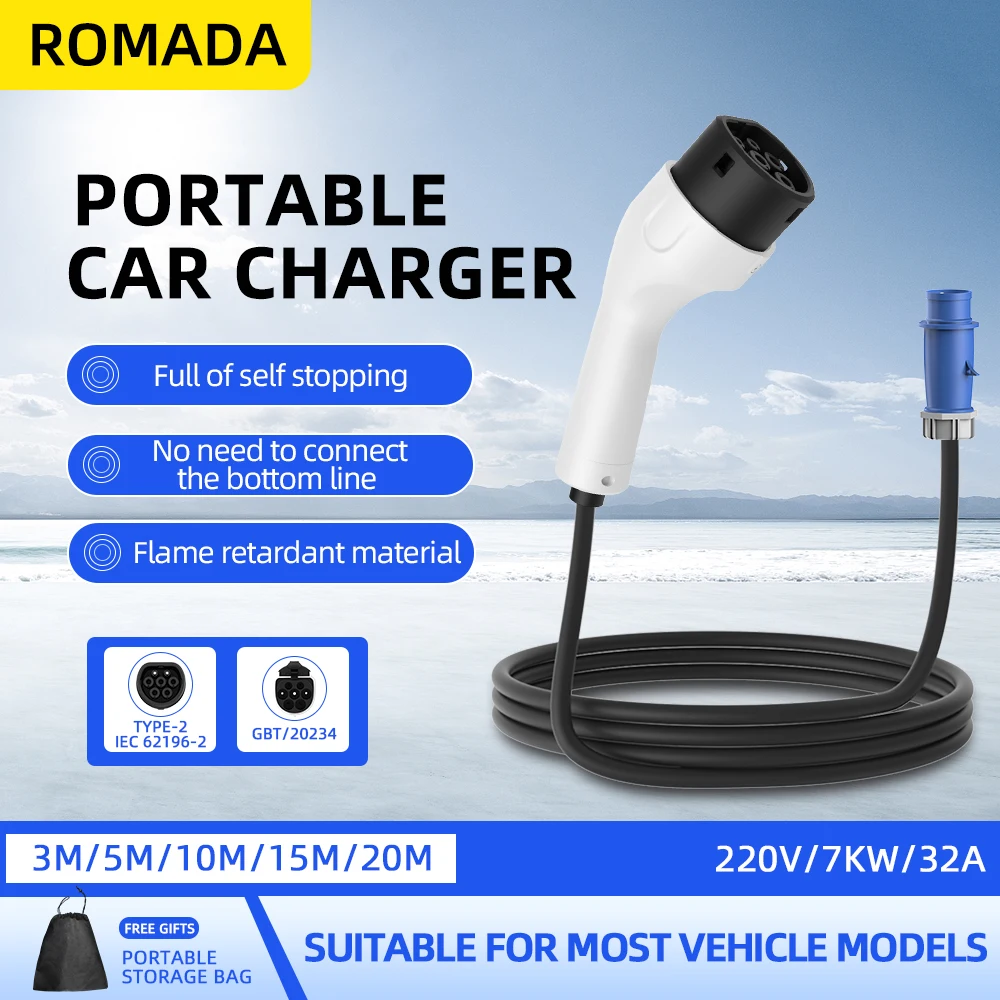 ROMADA Type2 IEC62196-2 لمركبة - مراجعة Portable Ev Charger 32A Type 2 Cee Plug وسعره