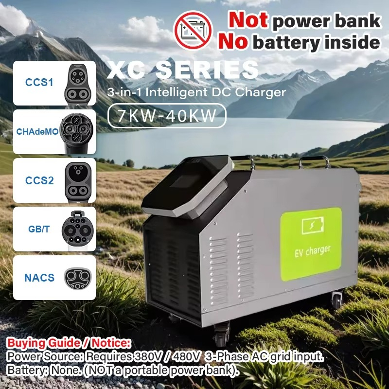 محطة شحن متنقلة للسيارات الكهر - مراجعة Portable Dc Fast Charger 20Kw Ccs2 وسعره