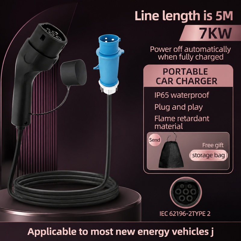 شاحن متنقل للمركبات الكهربائية - مراجعة Portable Ev Charger 32A Type 2 Cee Plug وسعره